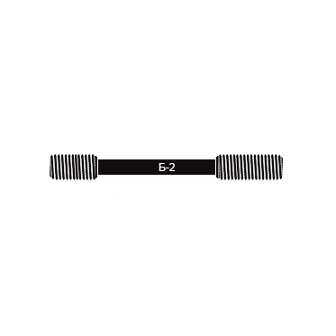 Шпилька стальная М64х520 Б2 сталь 14Х17Н2 ГОСТ 9066-75