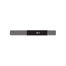 Шпилька М10х48 ГОСТ 22032-76 сталь 25Х1МФ исполнение 1