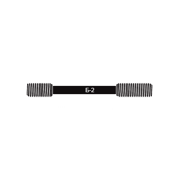Шпилька стальная М68х610 Б2 ГОСТ 9066-75